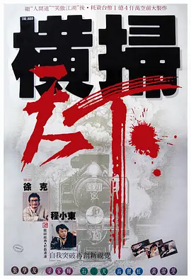 美女扒开尿口让