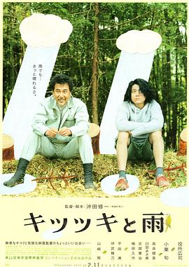 狠狠干妹子