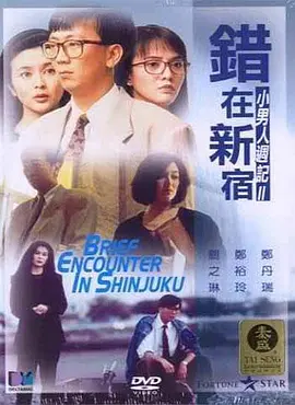 久久久这里有精品999