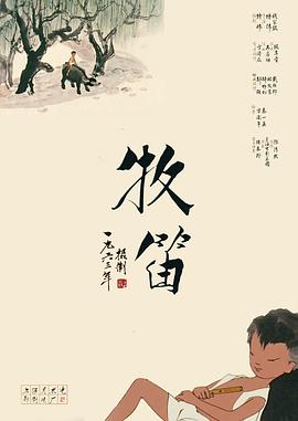 亚洲另类欧美日韩