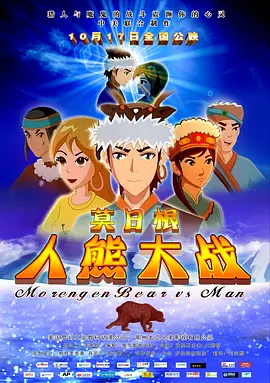videos暴力性糟蹋