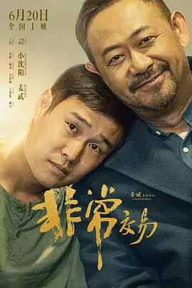 认真工作的女孩