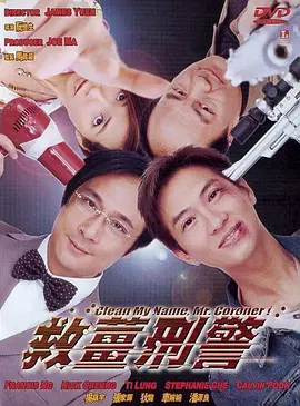 麻豆无套系列