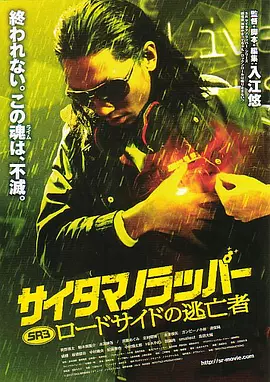 欧洲黄色片