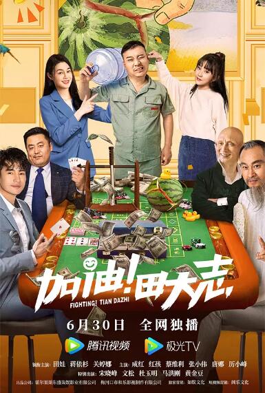 国产日韩欧美综合一区