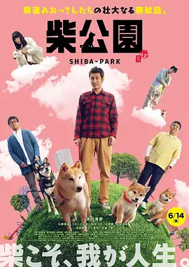 久久大香线蕉综合爱