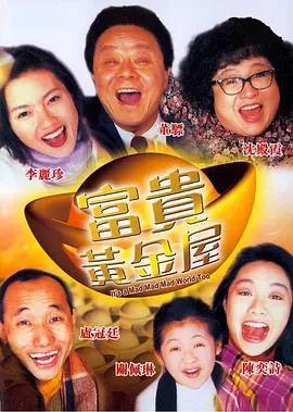 绝区零18十笔趣阁