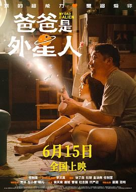 成人高清在线观看播放