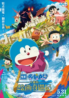 久久久精品中文字幕