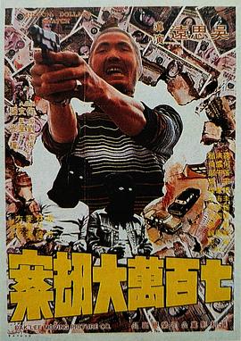 在线二区