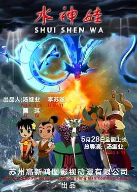国产在线成人一区二区