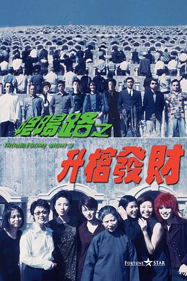 美味的性爱,隐秘的同居