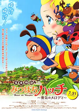 亚洲精品一区二区三区四区五区
