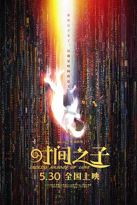 日本欧美久久久久免费播放网