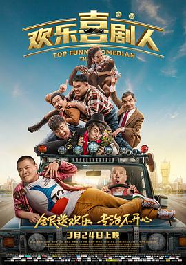 美国人xxx