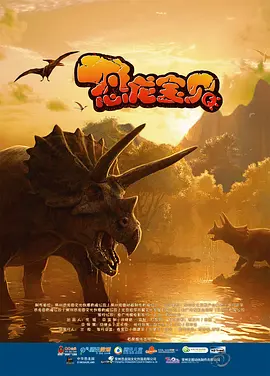 福瑞涩