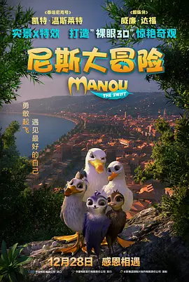 国产91精选在线观看网站