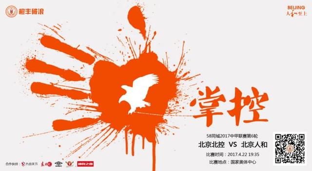 国内精品伊人久久
