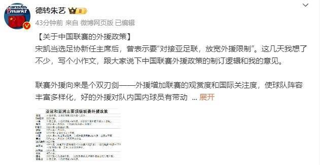 精品欧美一区视频在线观看