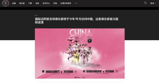 国产精品福利在线观看秒播