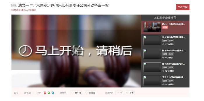 污污的网站在线观看