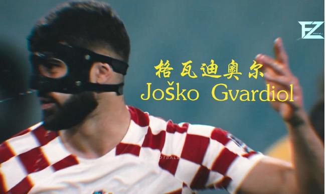 免费特黄一区二区三区视频一