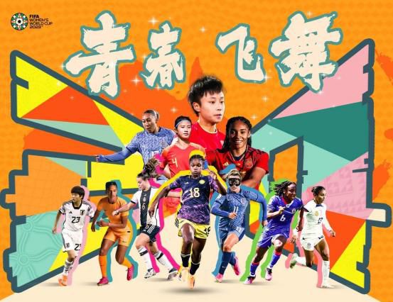 堕落令媛1一5集动漫在线观看