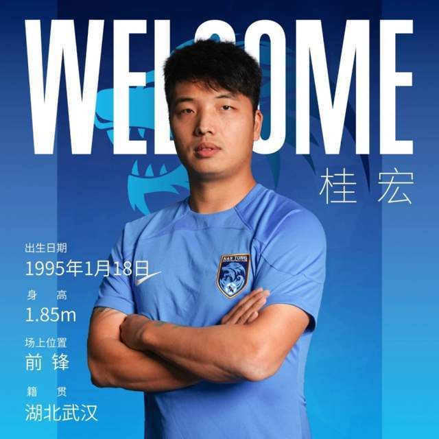 丁香婷婷久久