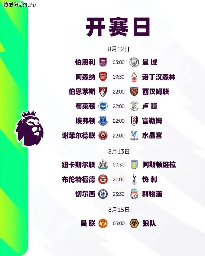 久草网站在线观看