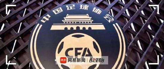 亚洲一区二区三区免费在线观看