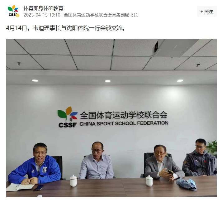 大菠萝福利app导航入口