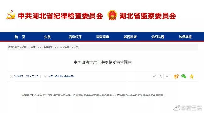 精品欧美一区手机在线观看