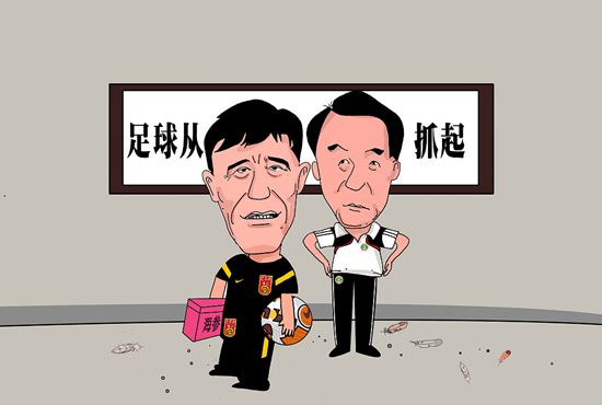 国内精品久久久久久