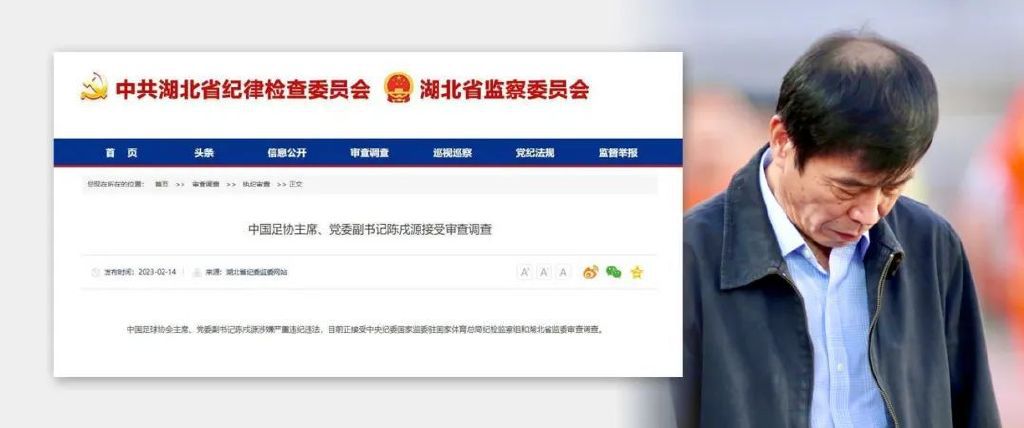 日本大片ppt免费