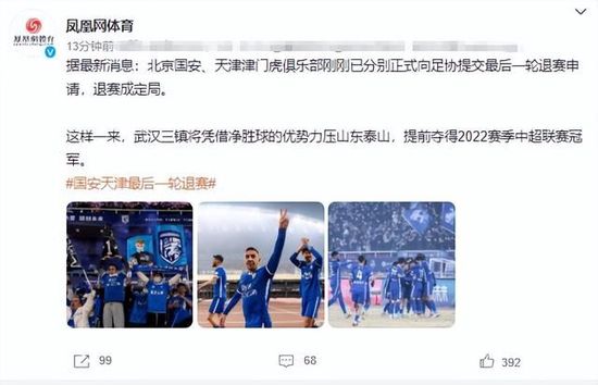 公交车上～嗯啊被高潮小说