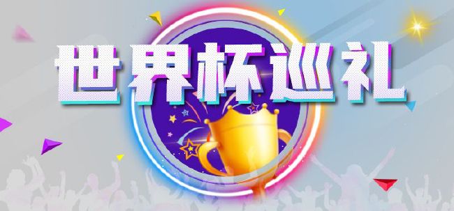 亚洲网在线
