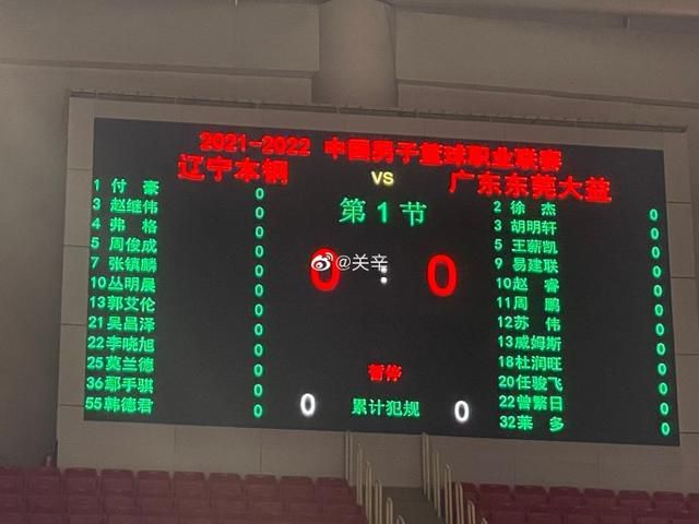 久草热视频在线观看