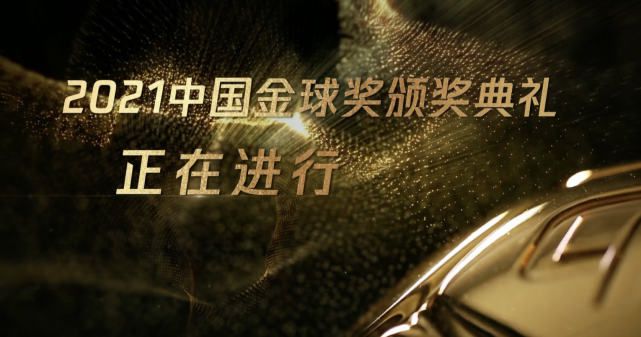 国产综合视频在线观看