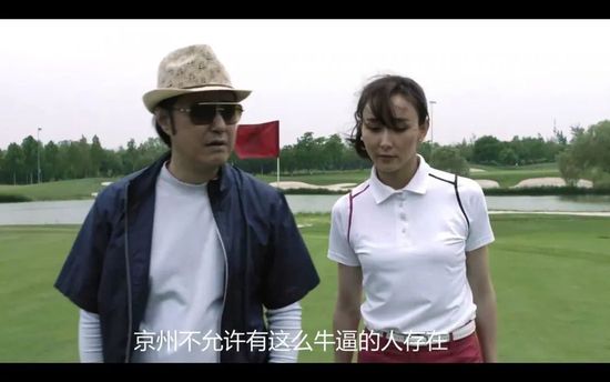 亚洲五月激情综合图片区