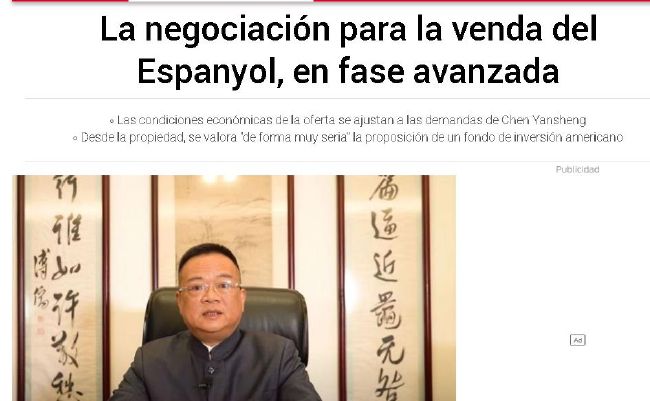 我们的歌第六集