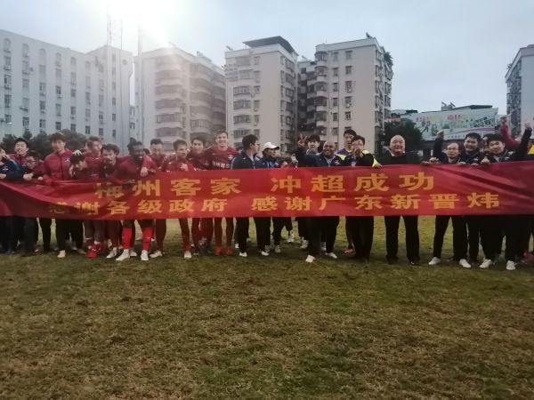 早晨的快乐