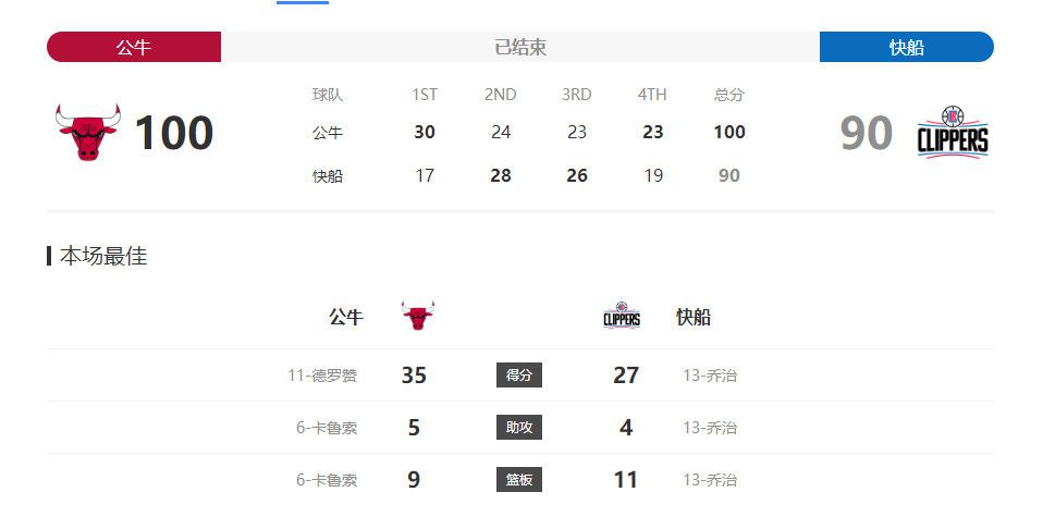 无敌神马影院免费观看视频