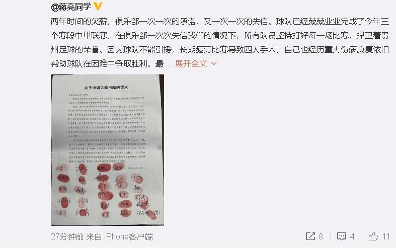 色多多www在线观看免费版