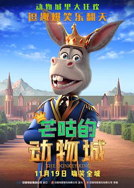 在线观看高清av
