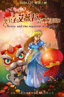 91精品欧美一区二区综合在线