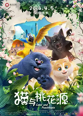 我的老师诱惑我