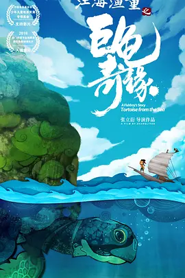 郭烨和母亲赵莺番外