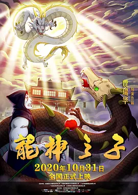 五月天爱爱网