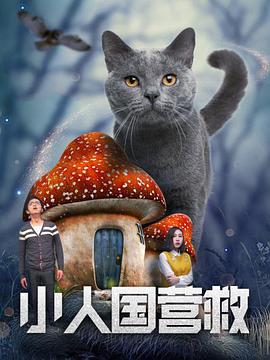 国产福利视频网站