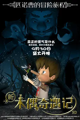 国产a一级